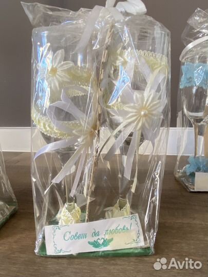 Свадебные бокалы