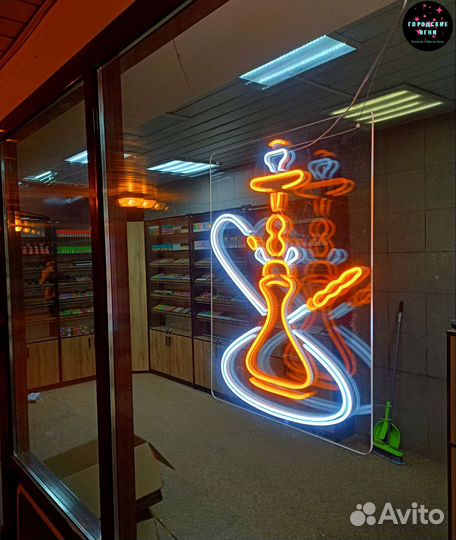 Неоновая вывеска
