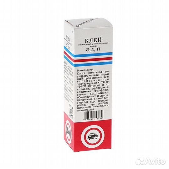 Клей эпоксидный универсальный эдп, 140 гр