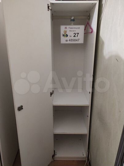 Комната 22 м² в 3-к., 4/6 эт.