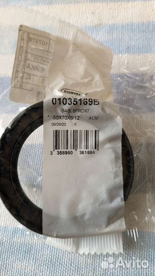 Набор подшипников и сальников ремонт раздатки BMW