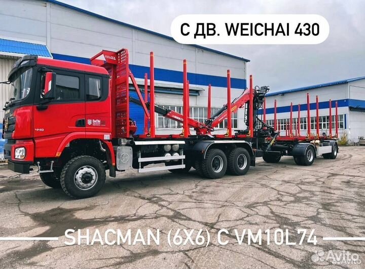 Shacman (Shaanxi) X3000, 2024