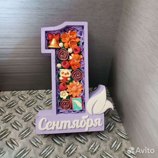 Шоколад на 1 сентября