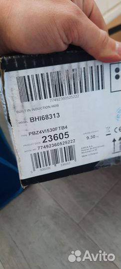 Индукционная плита hansa