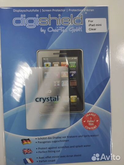 Защитные стекла для iPad