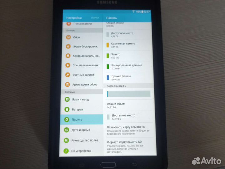 Планшет Samsung Galaxy Tab A6 7.0 обмен на гитару