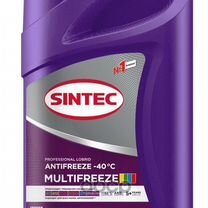 Антифриз G11-G13 sintec multifreeze готовый