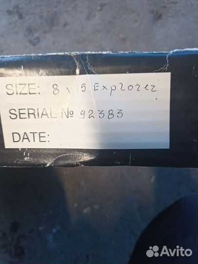 Катушка металлоискателя