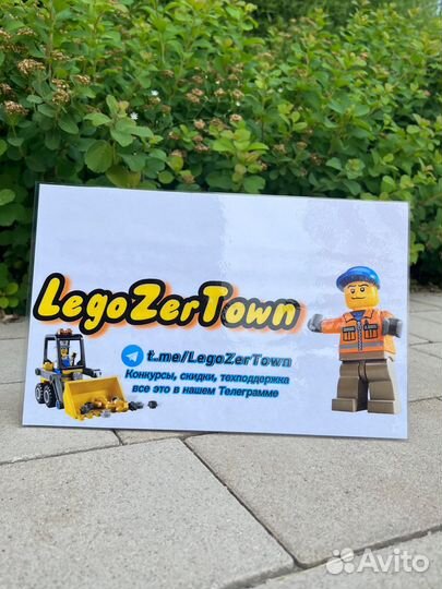 Lego City 60267 Новый Конструктор