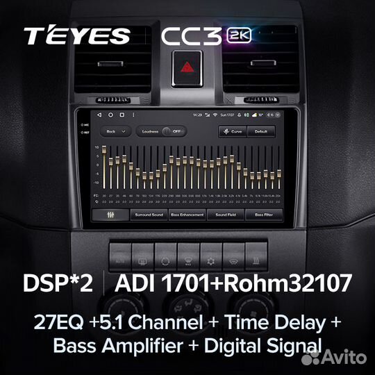 Магнитола Teyes CC3 2K 3/32 UAZ Patriot 2012-2016