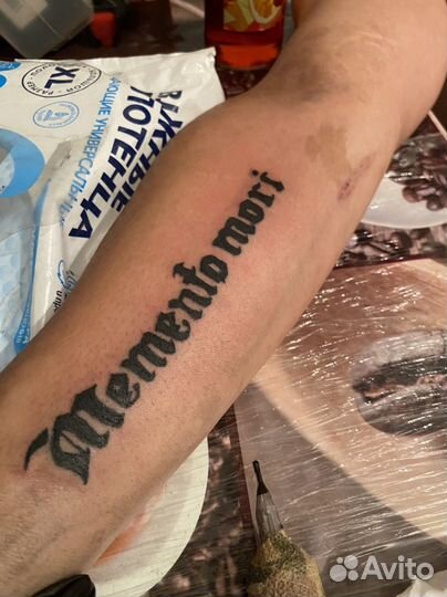 Татуировки