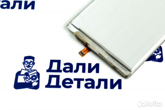 Аккумулятор Samsung Galaxy Note 20 Ultra (EB-BN985