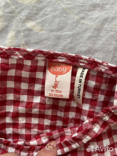 Детская одежда