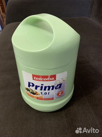 Термос для еды с контейнерами