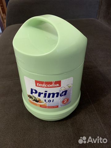 Термос для еды с контейнерами