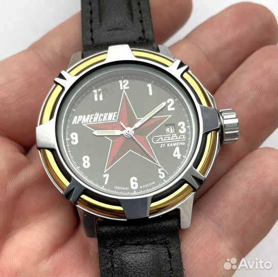 Часы Слава Армейские с автоподзаводом