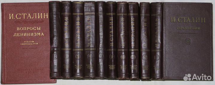 Книги Сталин, военные, дипломатия, политика, право