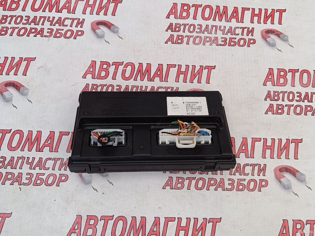 Блок управления отопителем Хендай Соната 8 DN