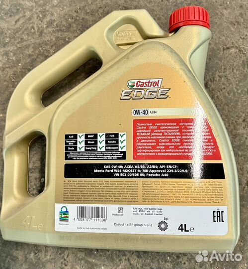 Castrol 0w40 4L Titanium edge масло моторное