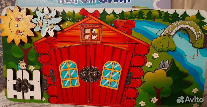 Развивающие деревянные игры