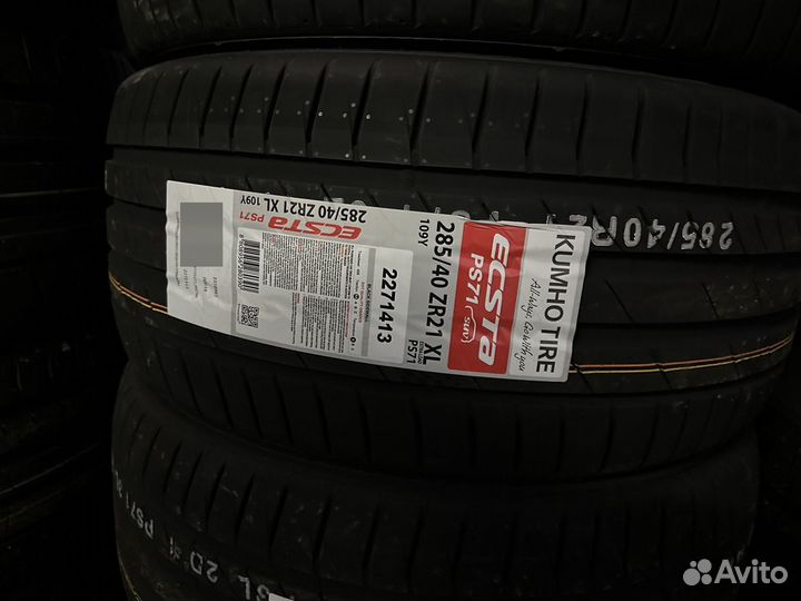 Kumho Ecsta PS71 285/40 R21 и 315/35 R21 111Y