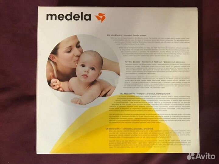 Электрический молокоотсос Medela Mini Electric