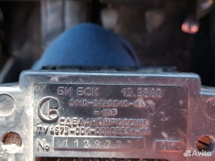 Бортовой компьютер ваз 2110