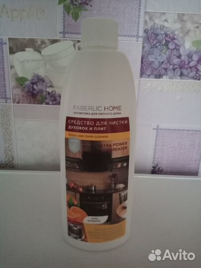 Средство для чистки духовок и плит faberlic