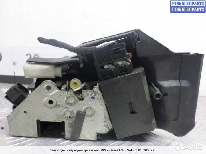Замок двери перед/право BMW 7 (E38), 2000 4.4 Бензин