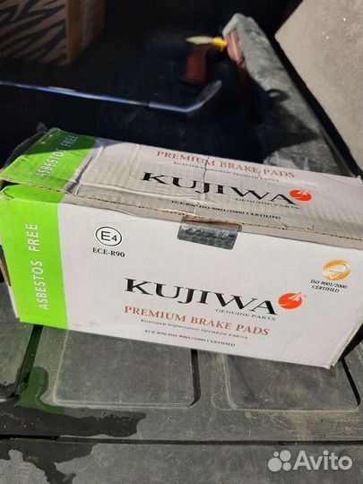 Тормозные колодки передние Land Rover