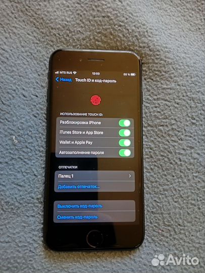 iPhone 7, 128 ГБ