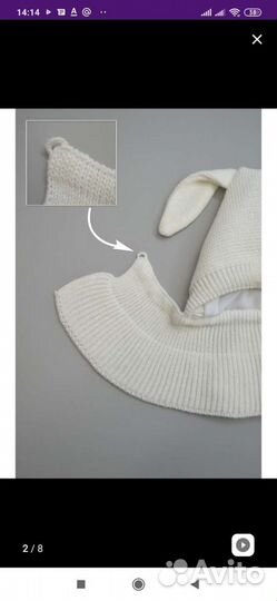 Шапочка шлем для малыша