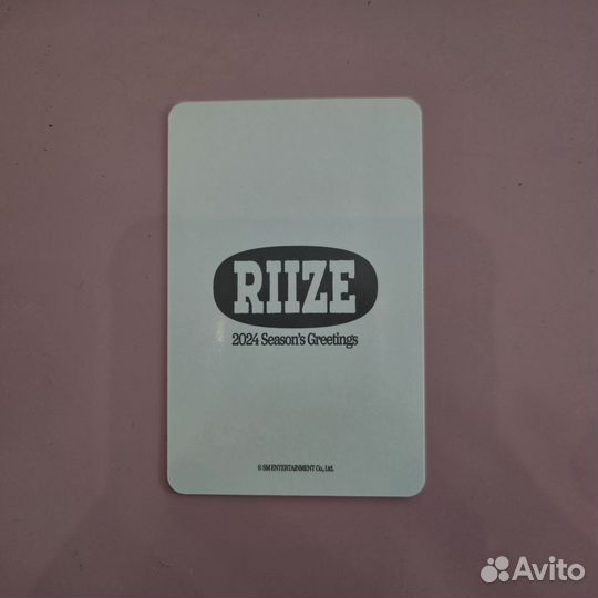 Карта riize season's greetings шотаро