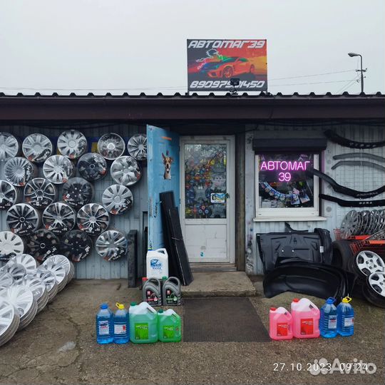 Компрессор Tornado ac580