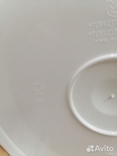 Ведро (кадка для солений) 30л