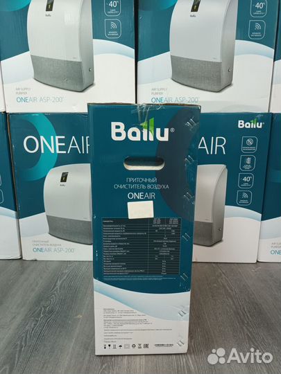 Бризер Ballu OneAir asp 200