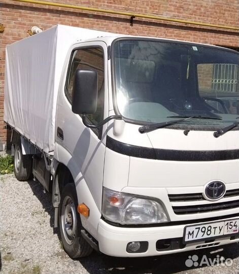 Малогабаритные перевозки