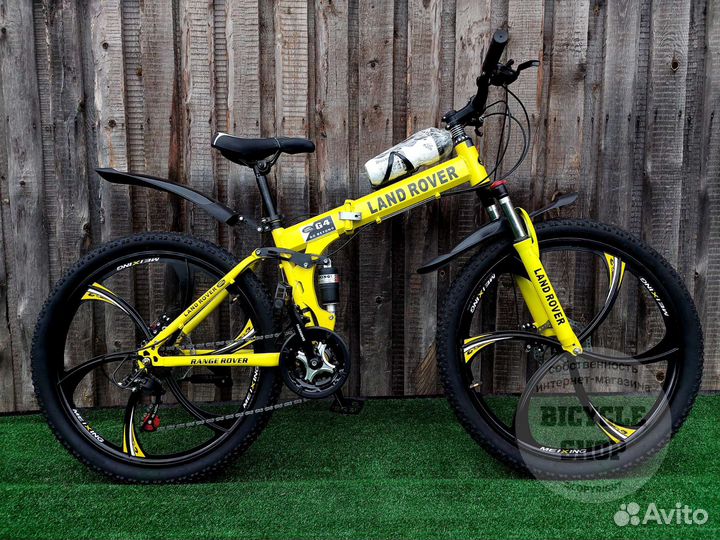 Складной велосипед Land Rover