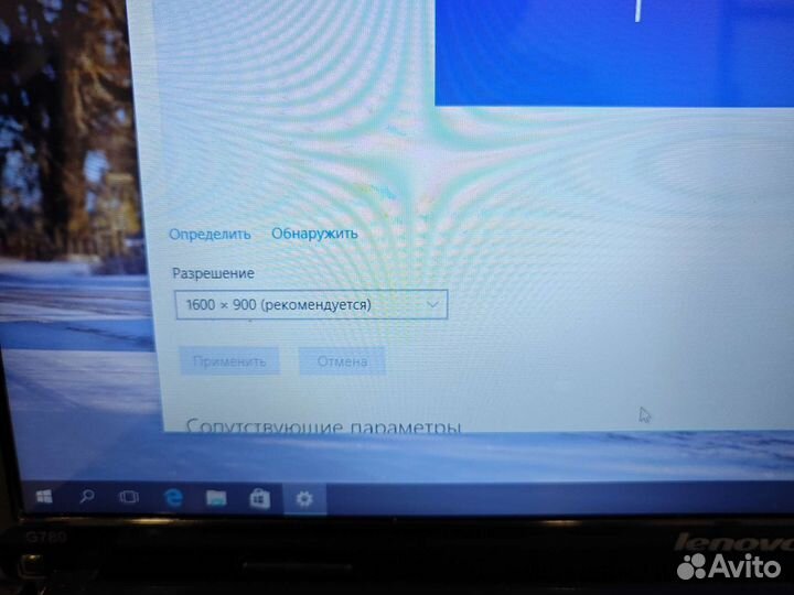 Lenovo G780 17.3
