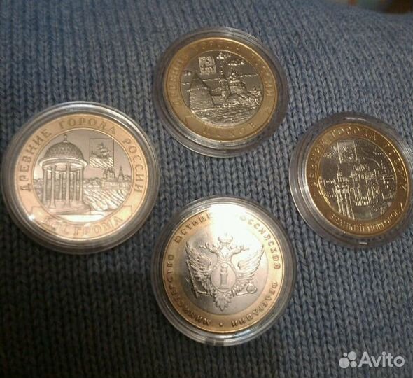 Биметалл. Все министерства, Псков, Касимов