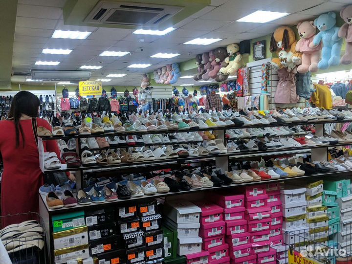 Продавец консультант на обувь и на женский отдел