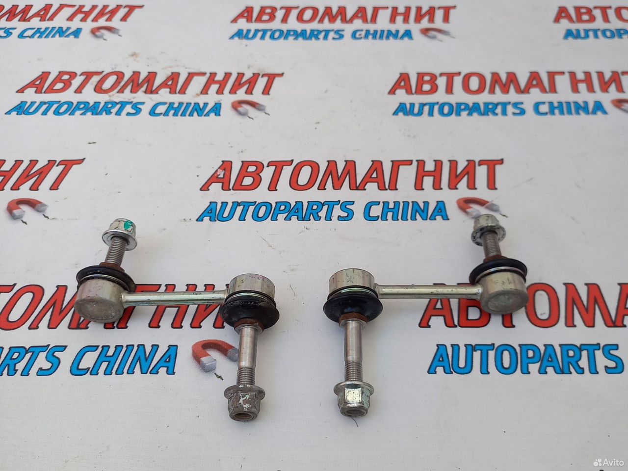 Стойка стабилизатора задняя Чери Тигго 8 про макс