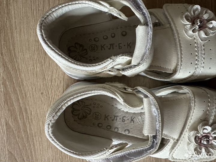 Босоножки для девочки 28