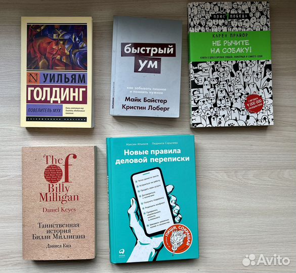 Книги