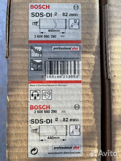 Алмазная коронка Bosch SDS-DI 82mm