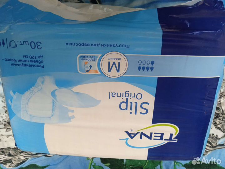 Памперсы для взрослых размер m по 30 штук