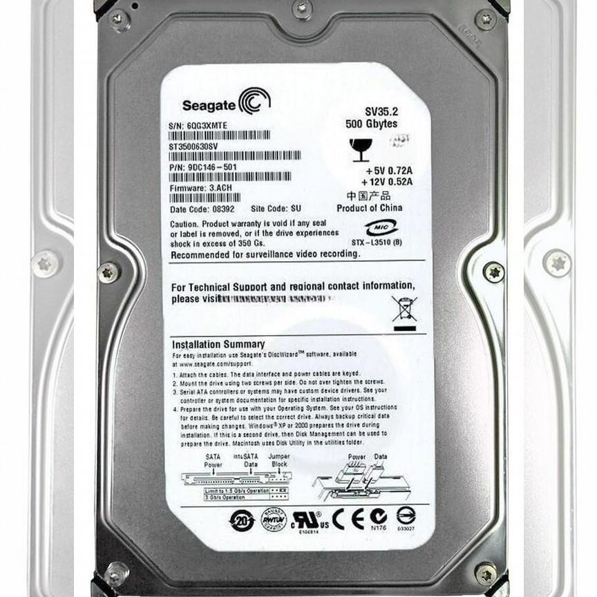 [ST3500630SV] Жесткий Диск Seagate 500gb Sata2 3,5" St3500630sv