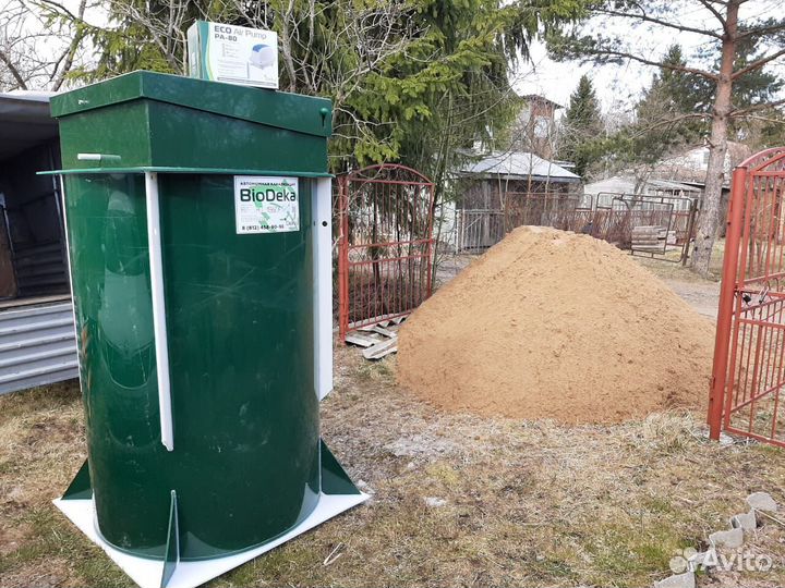 Септик для автомойки