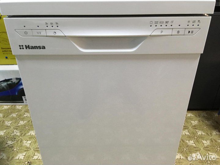 Hansa ZWM675WH