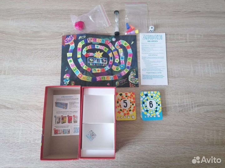 Настольные игры для детей и взрослых